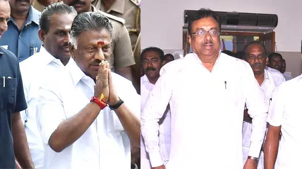 ops-evks